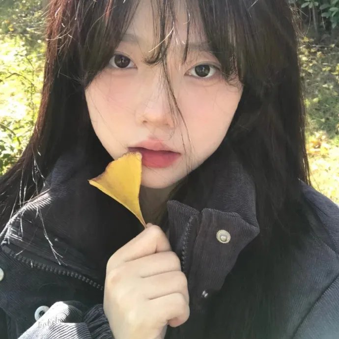 痴迷